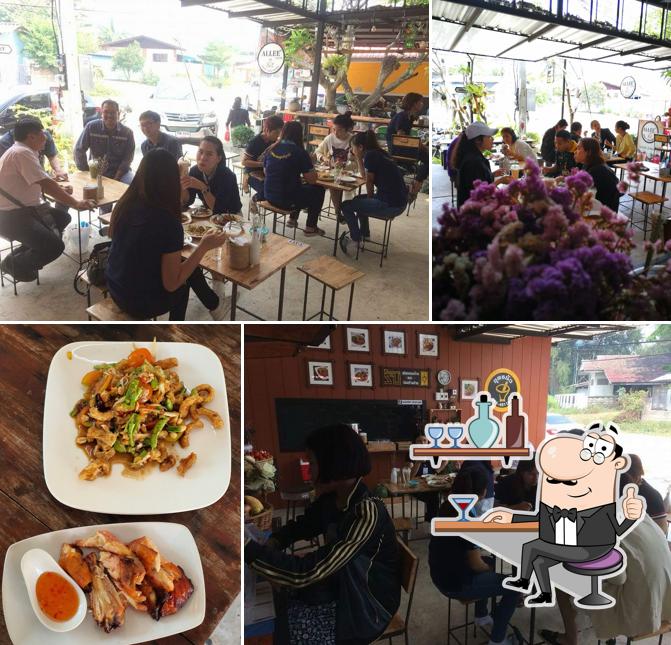 อุดรนัวbykoy