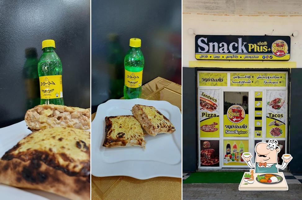 فاست فود سناك بلوس +snack plus