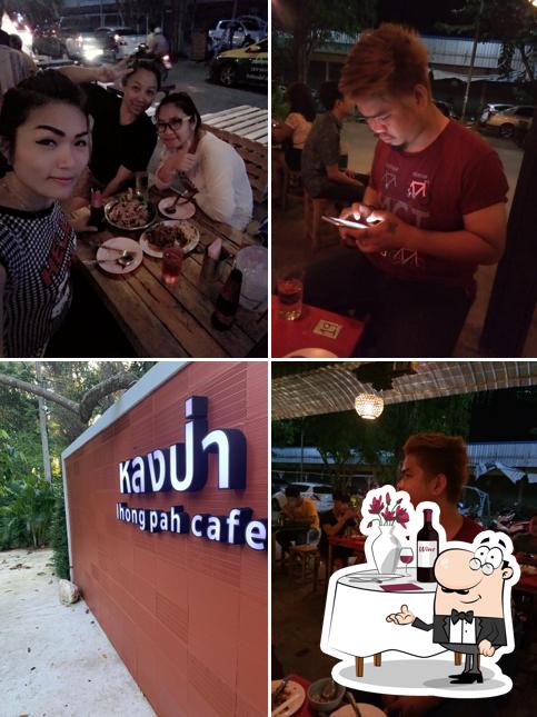 SEK KHAMOO Drink&bar