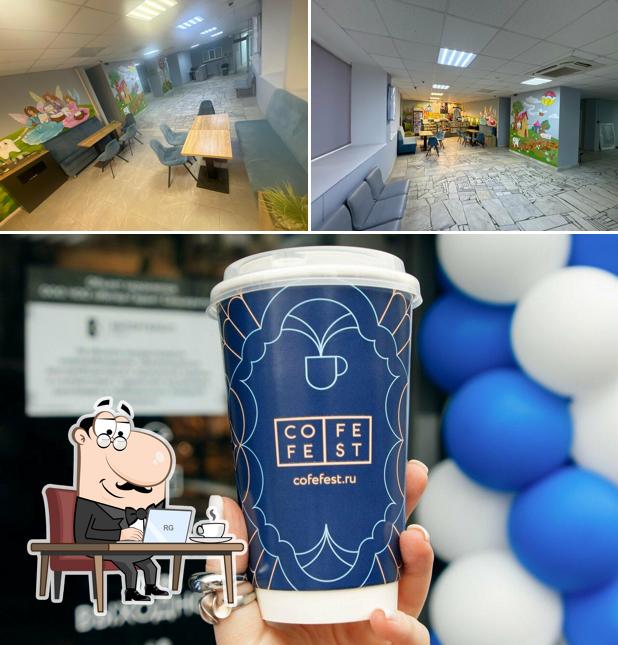 CofeFest