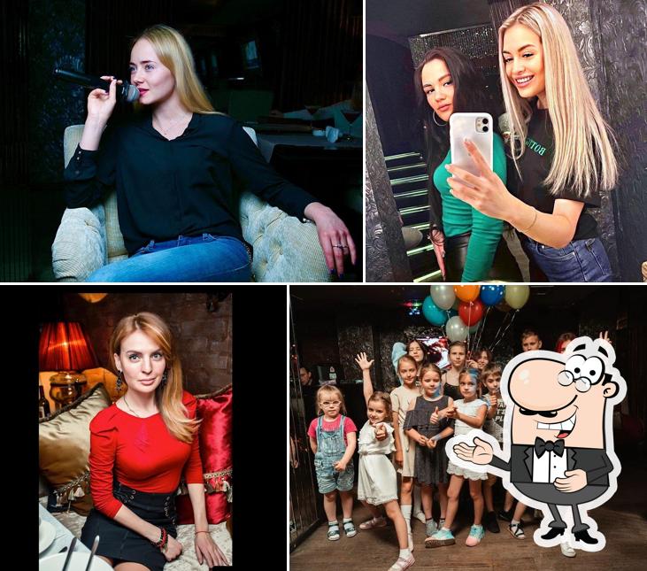 Это снимок ресторана "Кадриль"