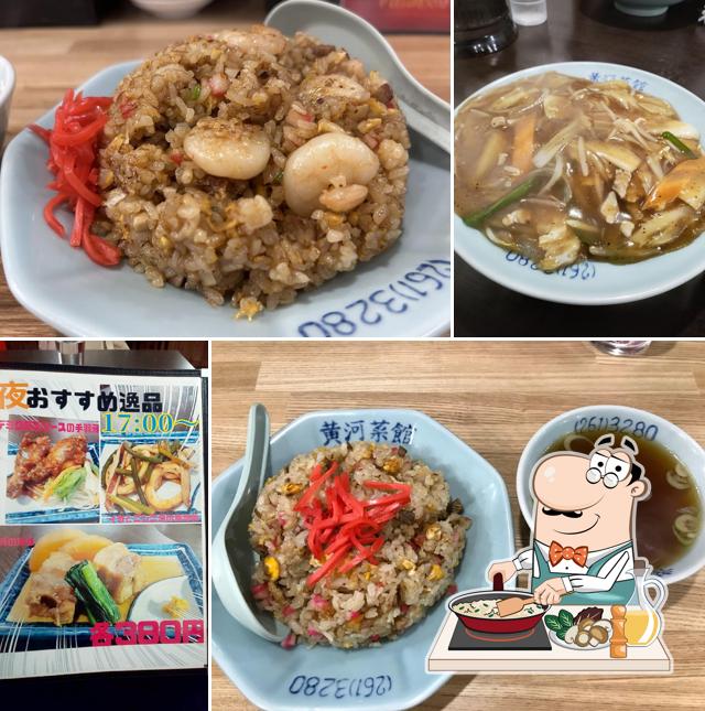 Koga Chinese Restaurant Plus (Koga-Saikan Plus)