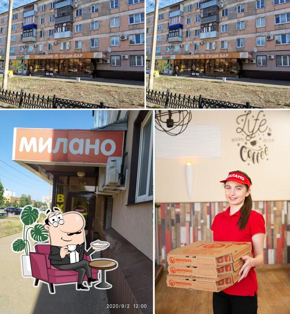 Милано