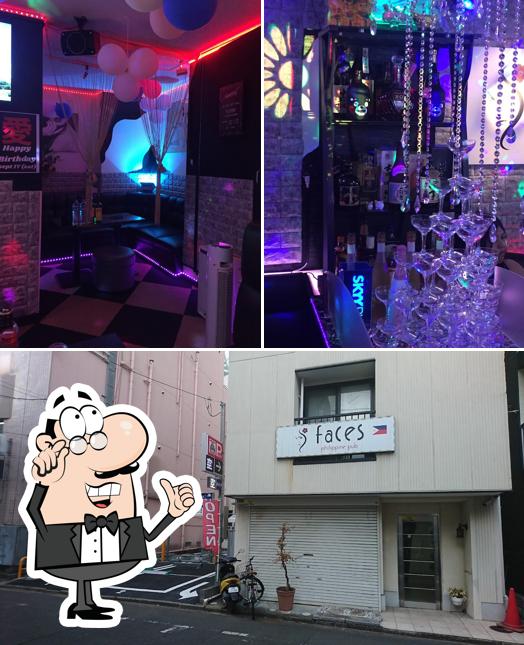 Philippine pub faces フィリピンパブフェイセス