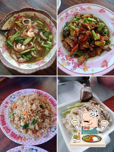 เขียงเนื้อบ้านโศกโพธิ์