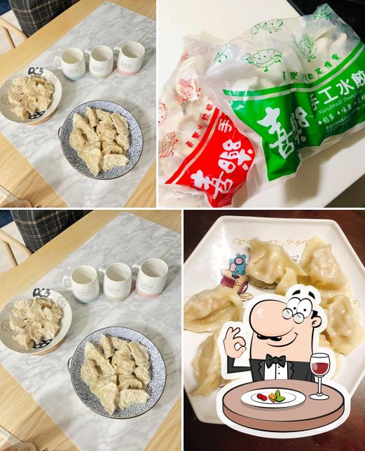 喜樂水餃