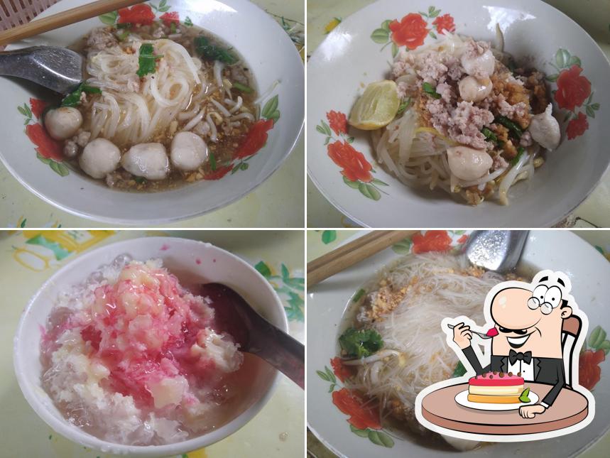 ก๋วยเตี๋ยวตีนดอย 10 บาท