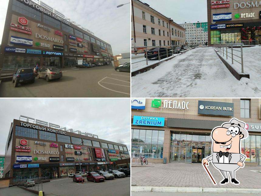 Горы, небо, хачапури!