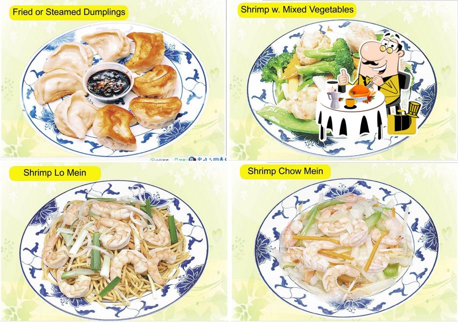 Gourmet Chinese Restaurant