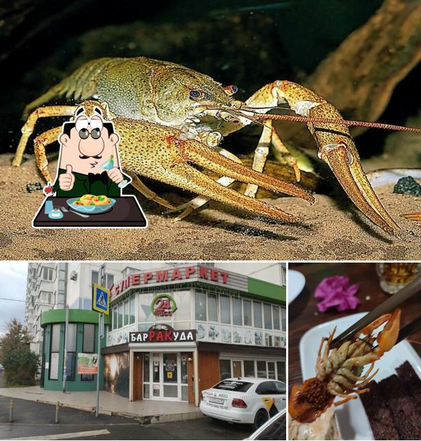 Еда в "БАРРАКУДЕ"