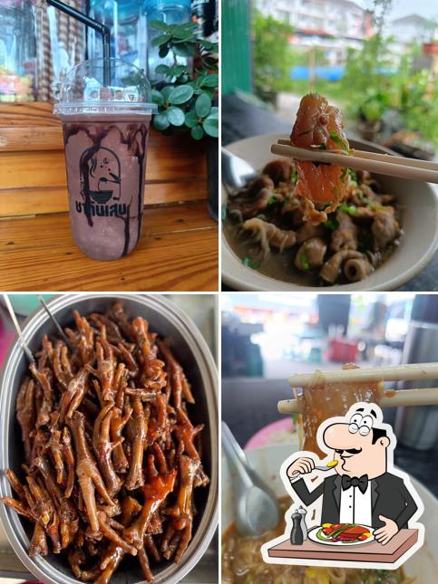 Big Boat Noodle Soup Halal @ Sadao