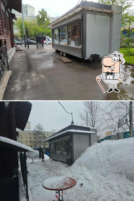 Церковная лавка