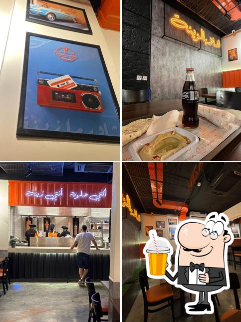 شاورما زينة Shawarma Zeina