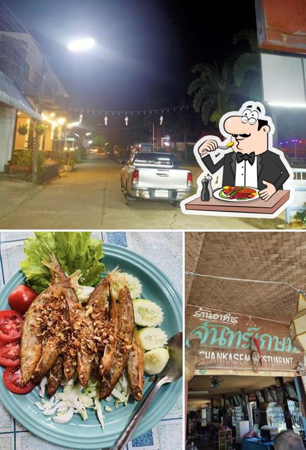 ร้านอาหารจันทร์เกษม ท่าตอน