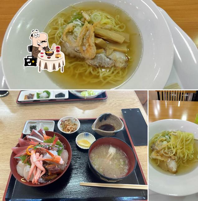 潮の家