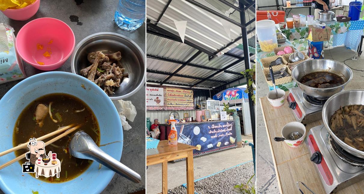 ก๋วยเตี๋ยวไก่มะระตุ๋นยาจีน-ท่าสะอ้าน บุฟเฟ่ต์65บาท