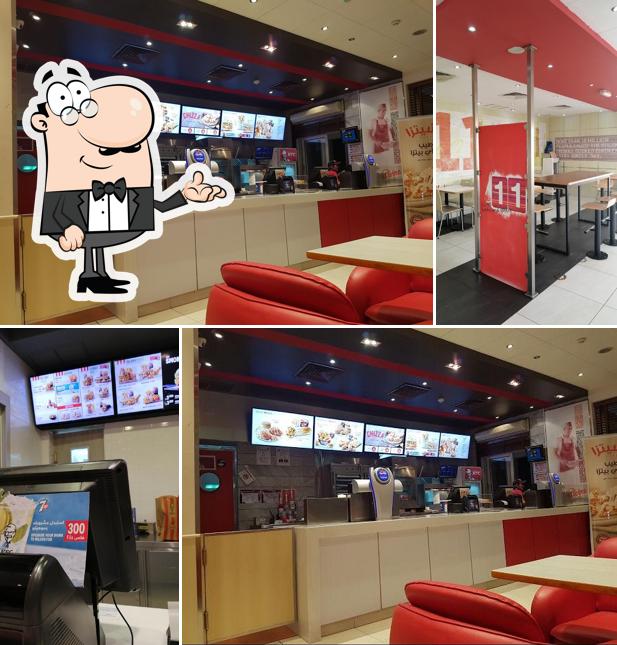 KFC Al-Riqqa Co-op