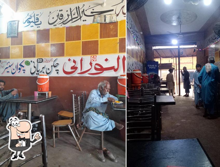 Alnoorani Biryani Hotel