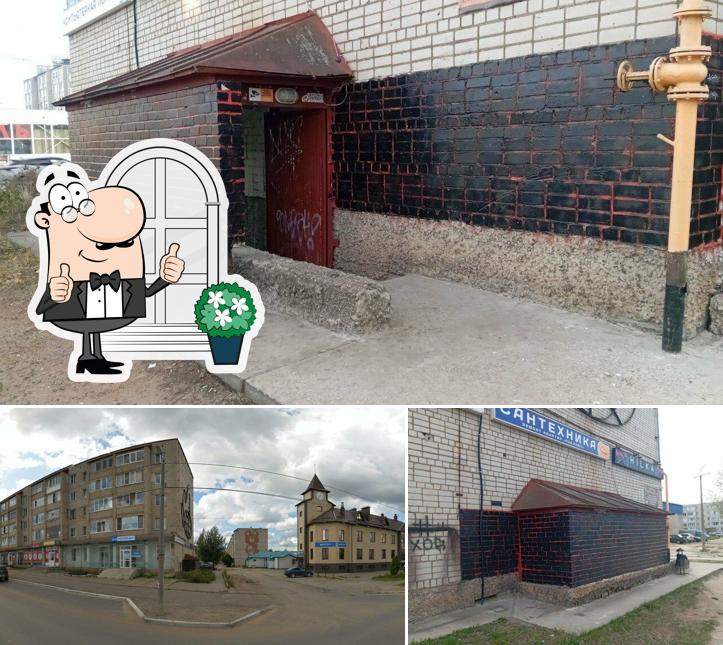 Хилка