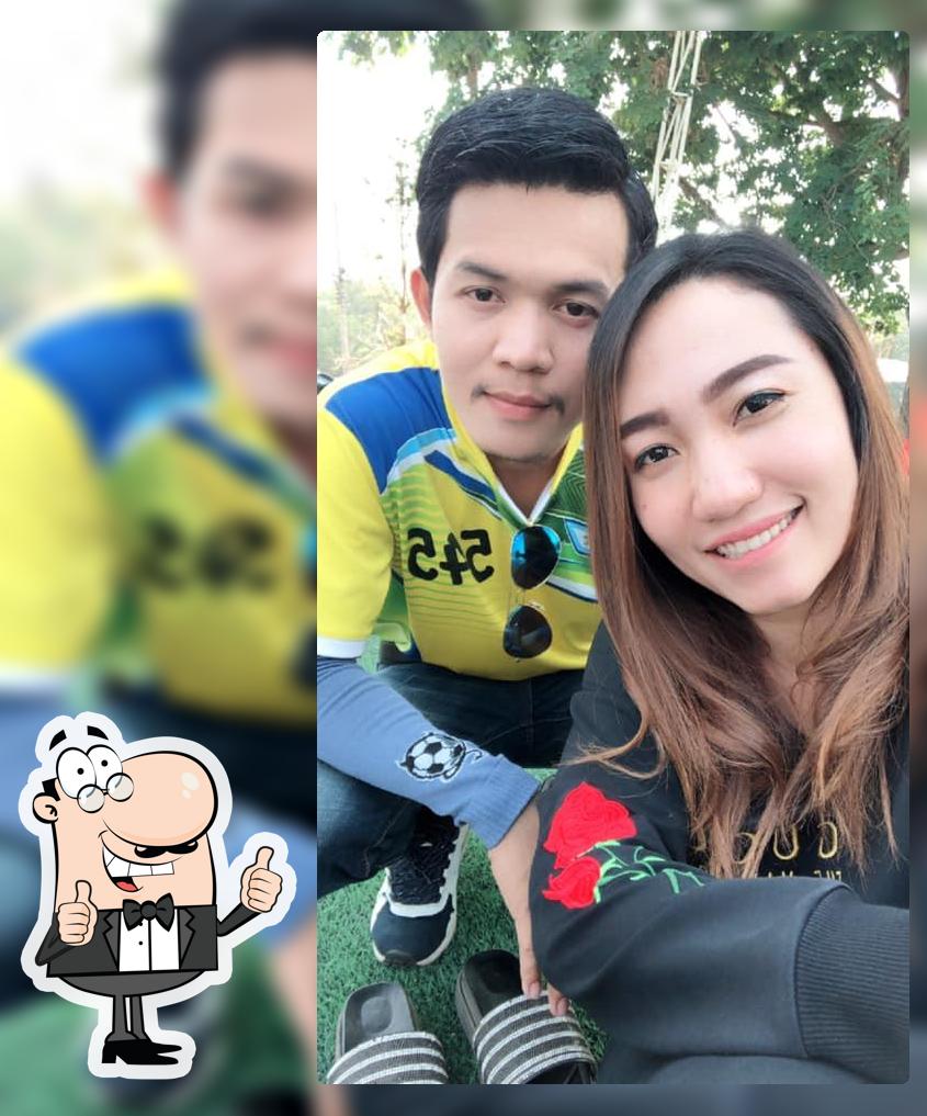 ครูบอยหมูกะทะ
