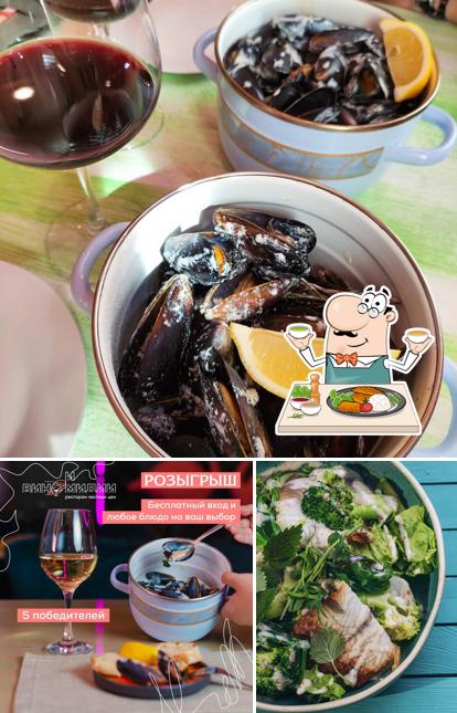 Вино и Мидии