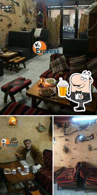 مطعم الخيمة سطيف