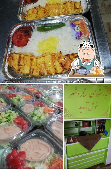 رستوران ستاره شهر