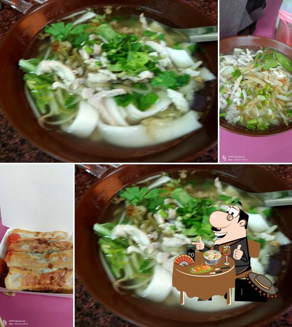 阿春的店
