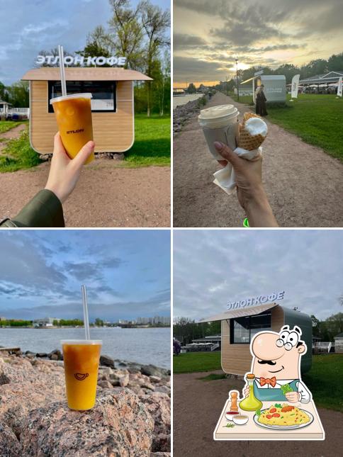 Etlon Coffee