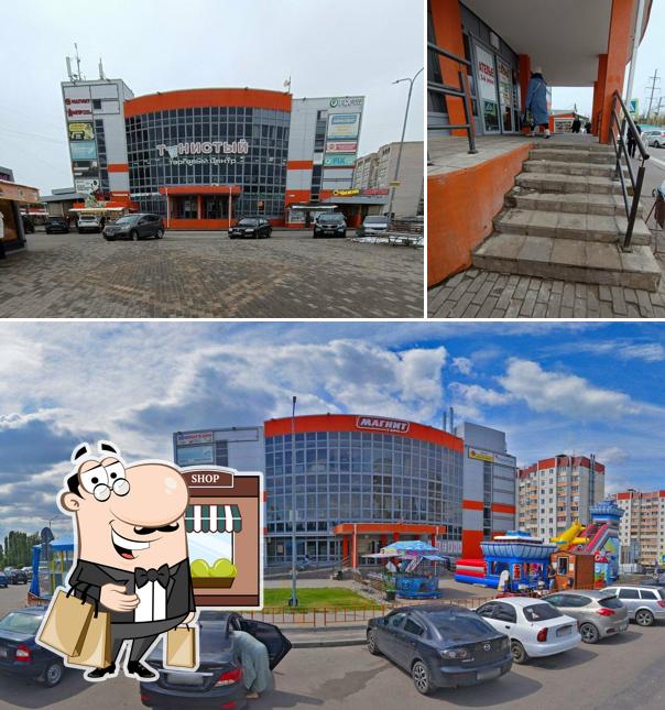 Восточная лепешка