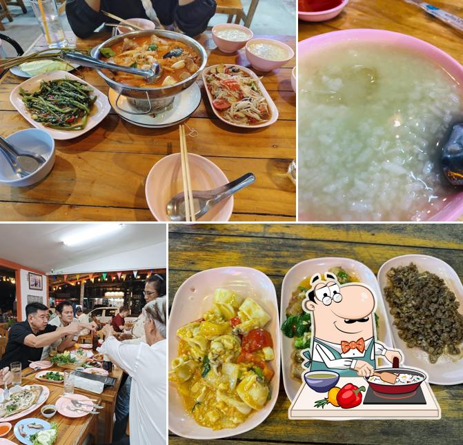 เจ๊นกข้าวต้ม 1 บาท Jae Nok Khao Tom 1 Bath