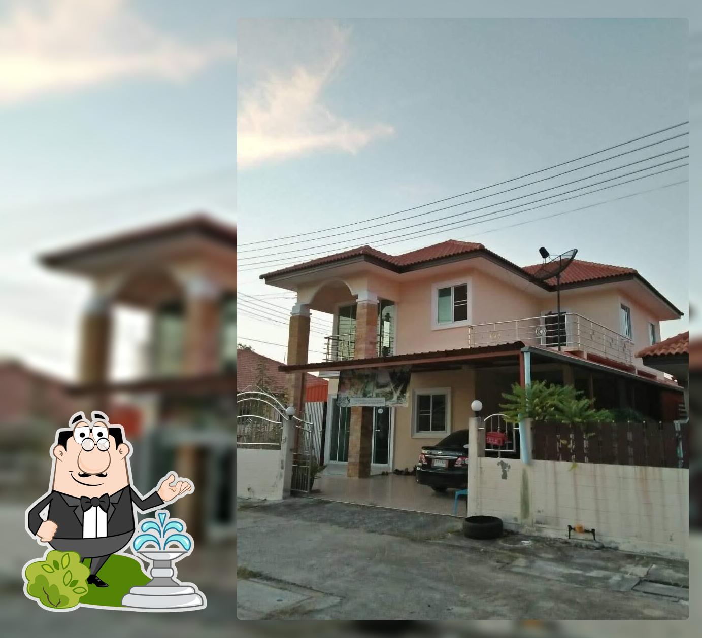 ข้าวต้ม รุ่งรังษี