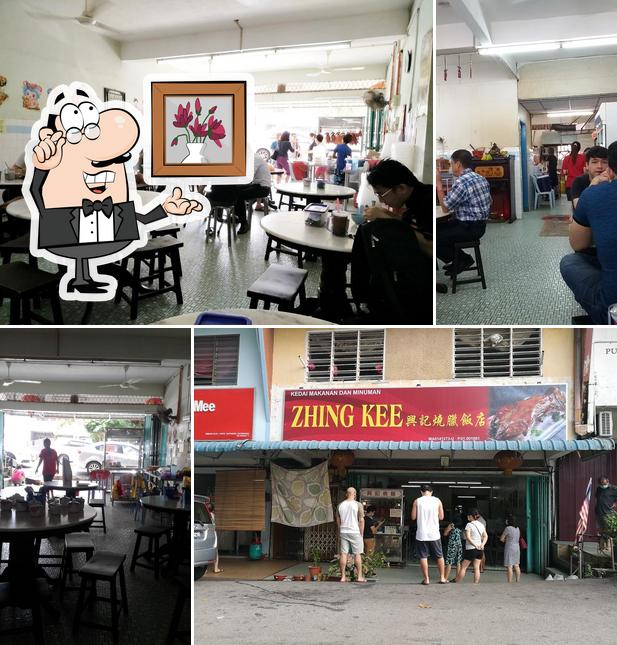 Zhing Kee Roast Shop