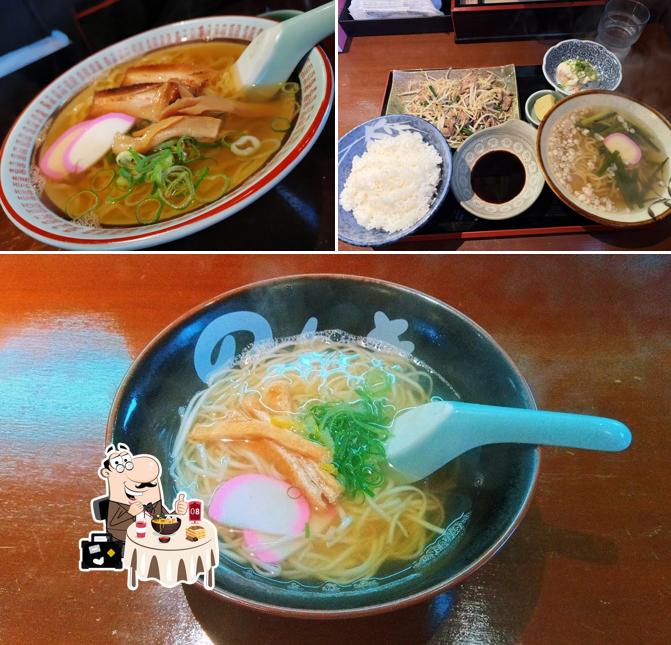 どん家
