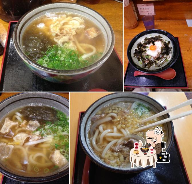 はびきのうどん