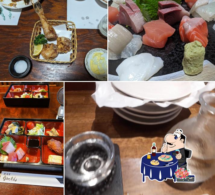居酒屋かっちん