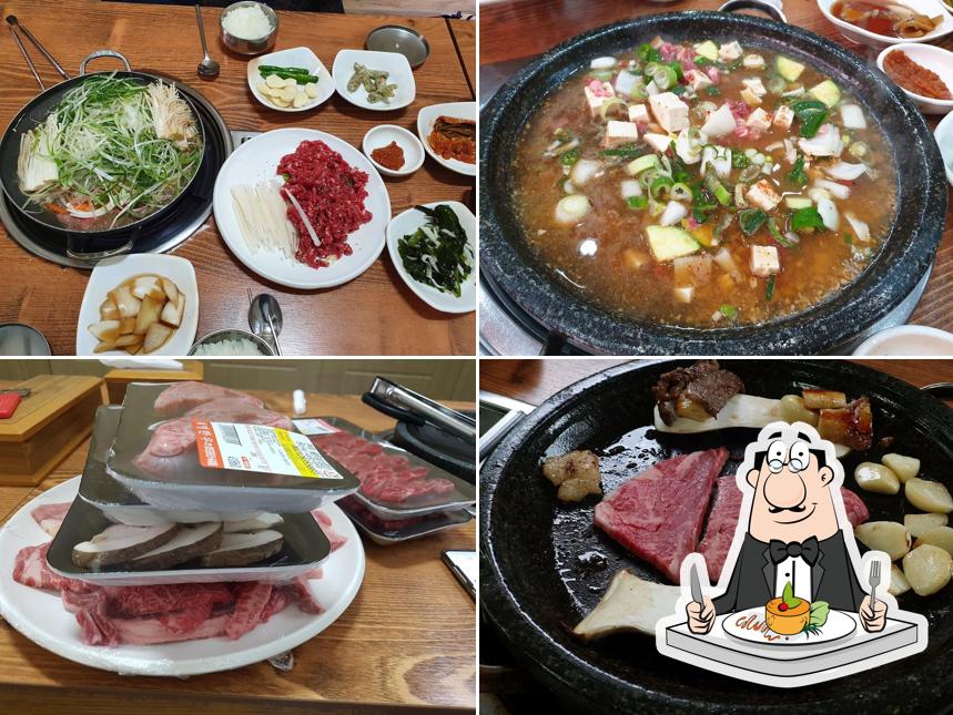 태영한우