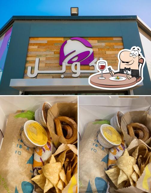 Taco Bell Jabriya