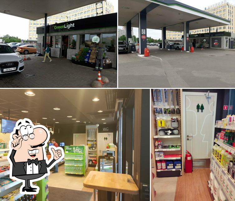 GreenLight