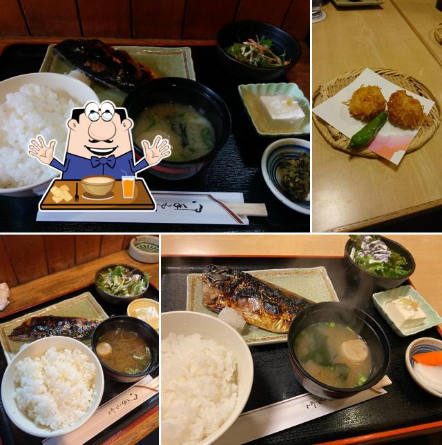 Fujiyoshi