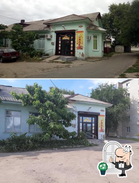 Хлеб