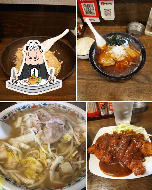 Inoue