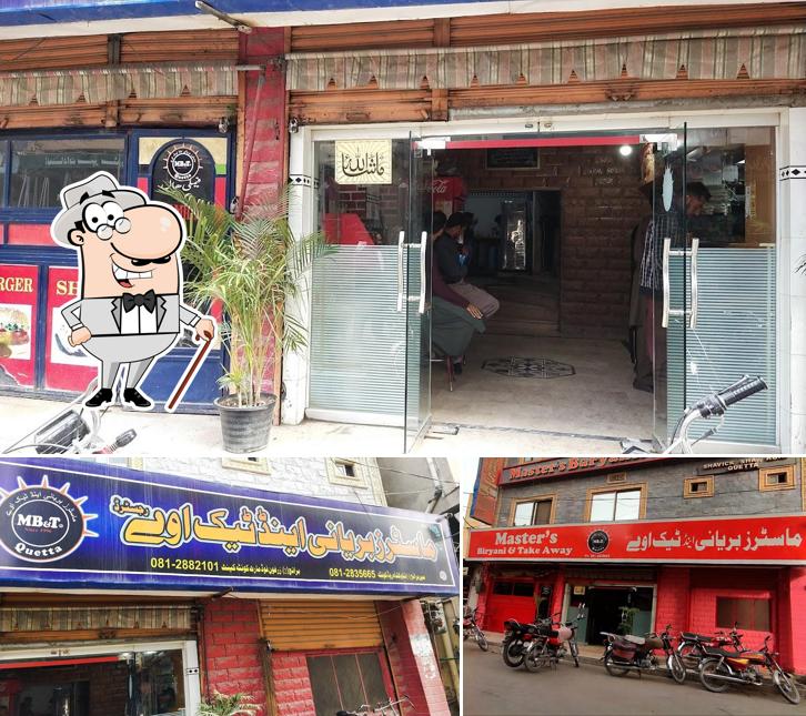 Master Baryani & PaKwan