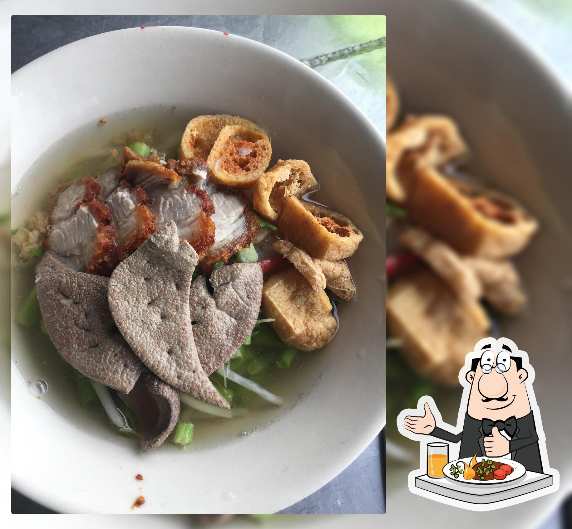 ก๋วยจ๊าบป้าอี๊ด