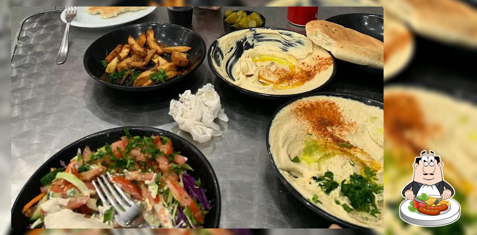 חומוס מאהר