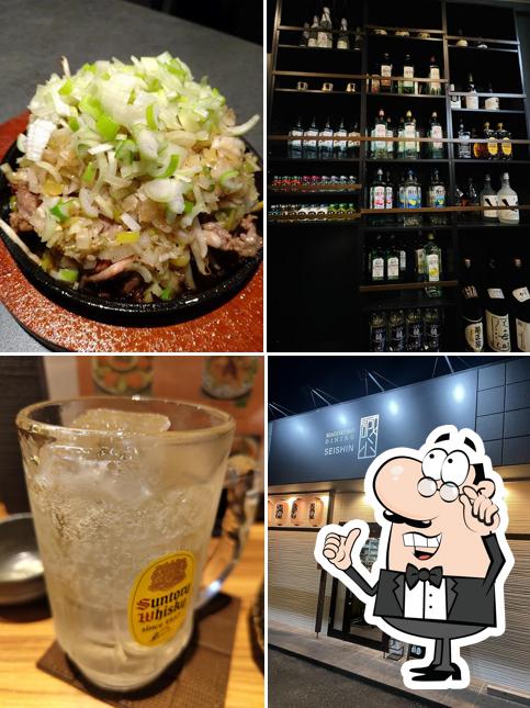 まごころダイニング 誠心