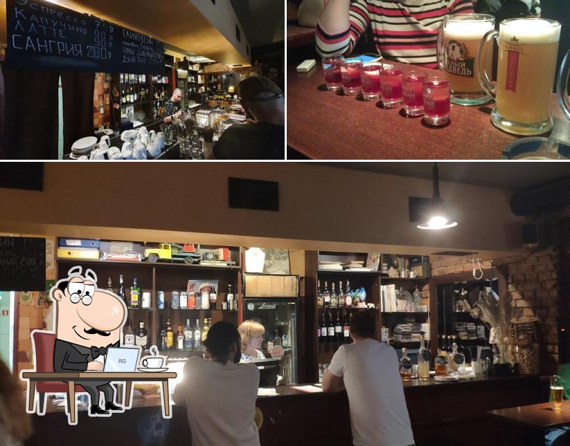 Забронируйте столик в "Рюмочной"