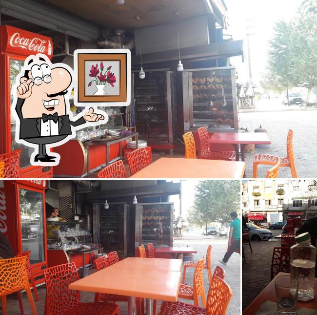مطعم البخاري ازرو Bukhari Restaurant