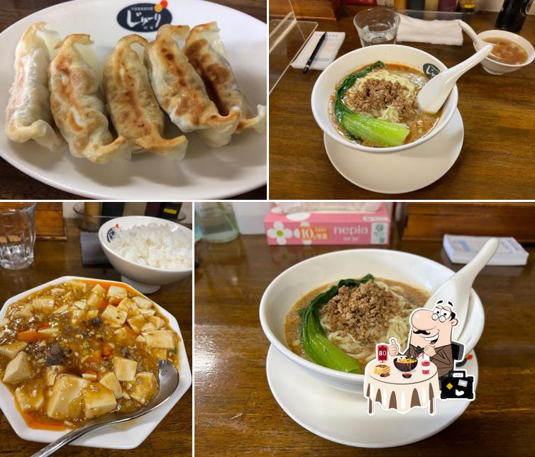 じゅーり