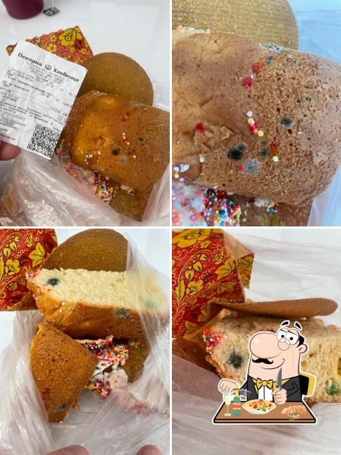Хлебница
